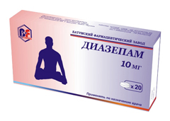 Таблетки Диазепам