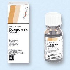 Колломак
