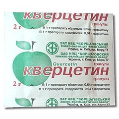 Гранулы Кверцетин