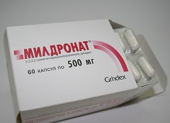 Милдронат таблетки