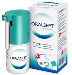 Оралсепт