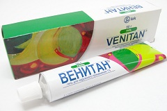 Венитан