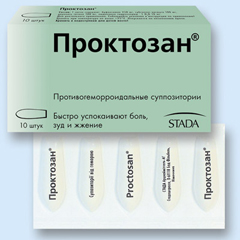 Суппозитории ректальные Проктозан