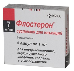Суспензия для инъекций Флостерон