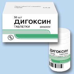 Таблетки Дигоксин