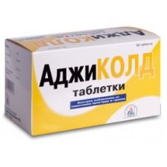 Таблетки АджиКОЛД