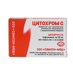 Лиофилизат для приготовления раствора для внутривенного и внутримышечного введения Цитохром С
