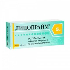Таблетки, покрытые пленочной оболочкой, Липопрайм